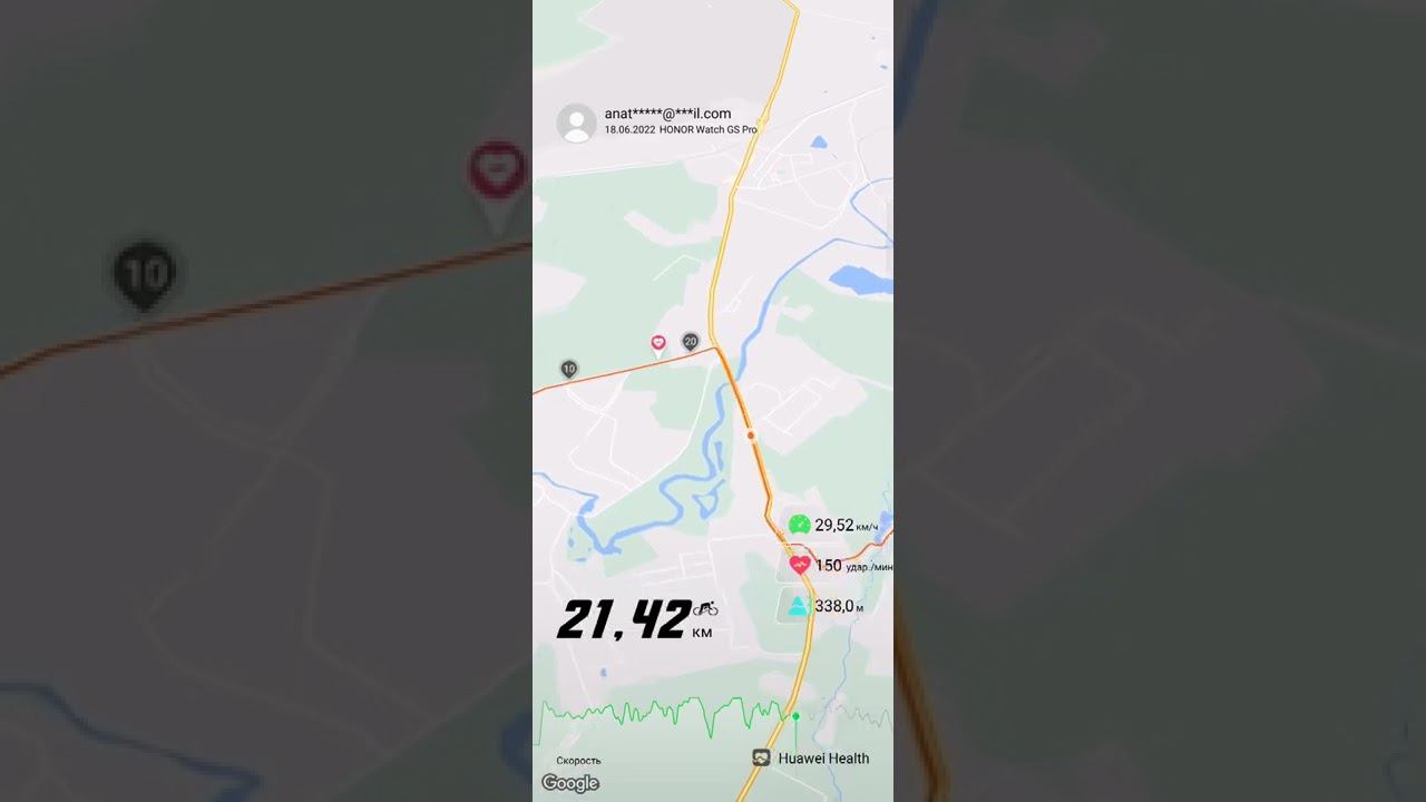 18.06.2022 смотреть онлайн