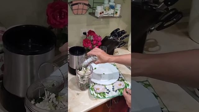 Овощной смузи 15-06-2021 смотреть онлайн