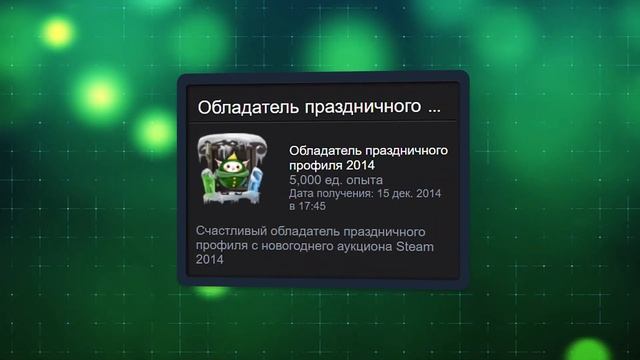 Все самые редкие и уникальные значки в Steam / Какие секретные значки в стиме нельзя получить? смотреть онлайн