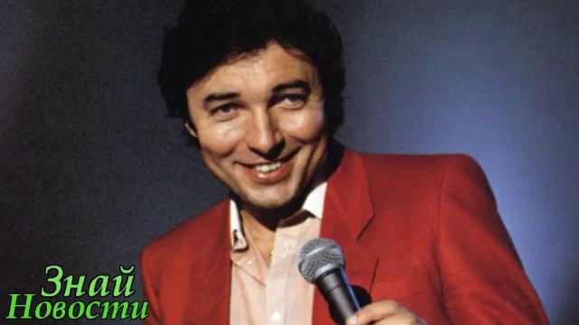 Умер Карел Готт - выступал на сценах более 40 лет...его знает весь мир смотреть онлайн
