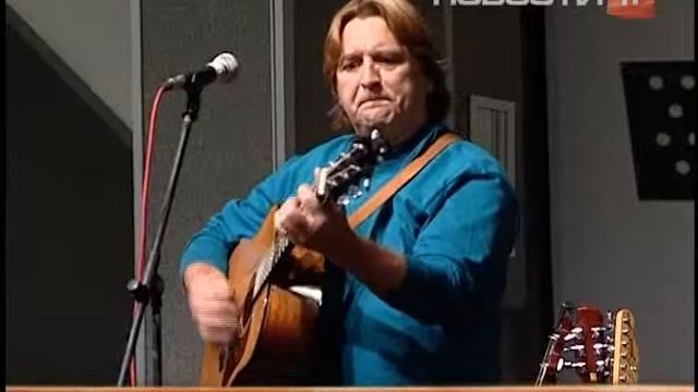 "Голубая трава" заколосится на уральских горах смотреть онлайн