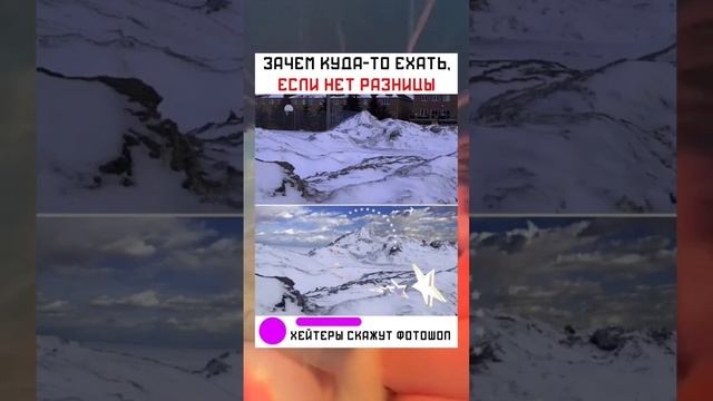 #short #shorts #мем #мемы #прикол #юмор #funny (13) смотреть онлайн