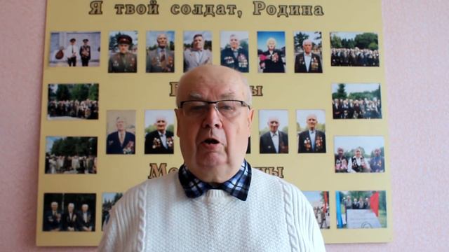 Николай Раинчик, заместитель председателя Мостовской РО Белорусского ОО ветеранов смотреть онлайн