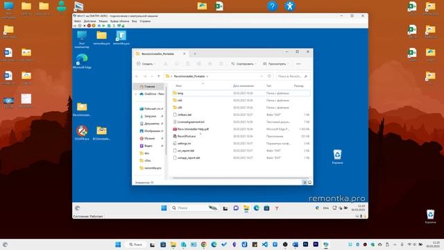 Как удалить Cortana в Windows 11 и Windows 10 смотреть онлайн