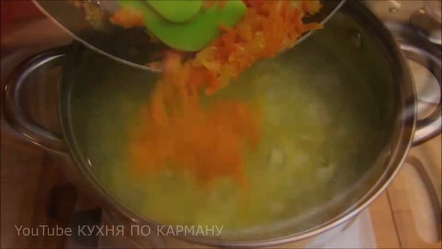 ОСОБЕННО НРАВИТСЯ ДЕТЯМ. ПРОСТ В ПРИГОТОВЛЕНИИ. ВКУСНЫЙ СУП С ПЛАВЛЕННЫМ СЫРОМ. смотреть онлайн