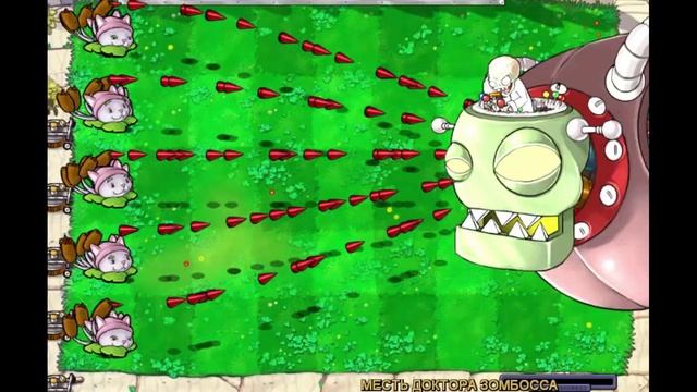 3 САМЫХ ЛУЧШИХ МОДА ДЛЯ Plants vs Zombies! смотреть онлайн
