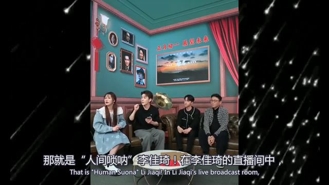 王一博現身直播間，跟狗狗互動開心不已 смотреть онлайн