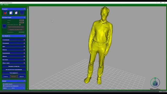 Planeta3D Сканирование человека смотреть онлайн
