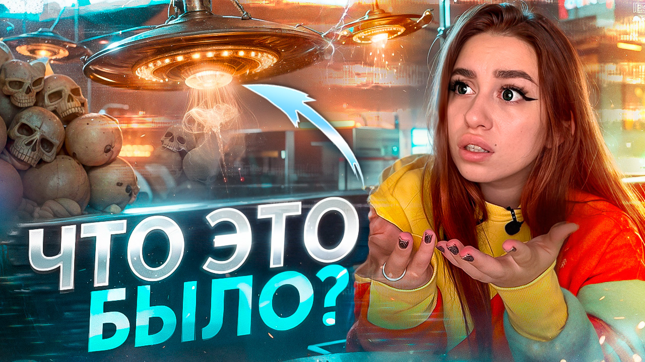 САМЫЕ СТРАННЫЕ ФИЛЬМЫ 🤡 смотреть онлайн