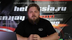 6. Осмотр тормозной системы