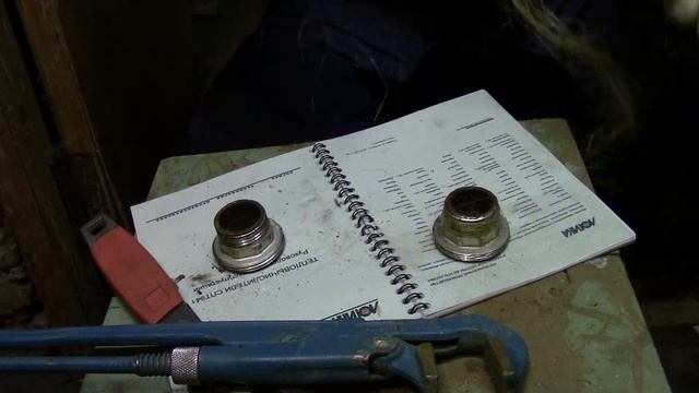 ? Замена неисправного обратного клапана. смотреть онлайн