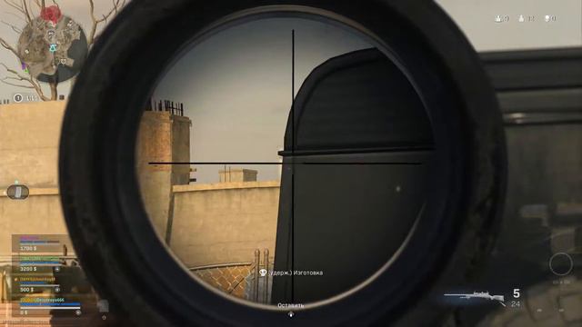 Call of Duty®: Modern Warfare® Камикадзе Серьёзный Сэм смотреть онлайн