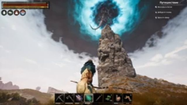 Conan Exiles: Isle of Siptah Выживание в новом DLC смотреть онлайн
