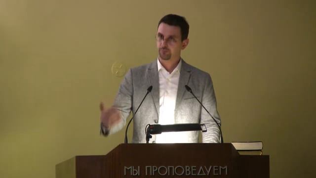 2019 12 01 вечернее служение смотреть онлайн