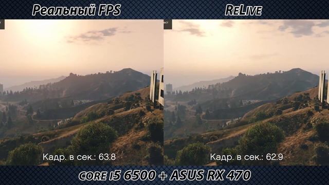 Radeon ReLive - средство записи видео от AMD. Настройка, тестирование, запись игр. смотреть онлайн