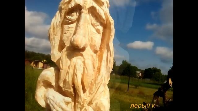 Добрый ЛЕШИЙ из осины. смотреть онлайн