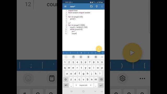 python тилинде анимациялык кар жаадыруу. Жаңы жыл. #питон #python #anime #happynewyear #snow смотреть онлайн