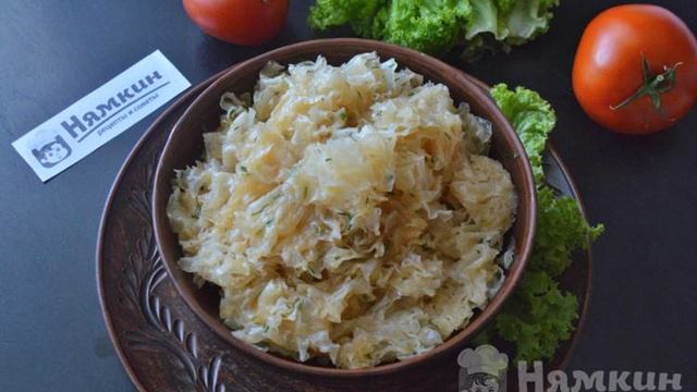 Кухня Мамашки