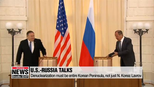 U.S., Russia discuss issues related to arms control, North Korea at talks in Sochi смотреть онлайн