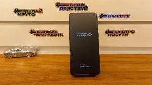 OPPO! Android11! Сброс Аккаунта Google! Обход блокировки! Frp Bypass OPPO