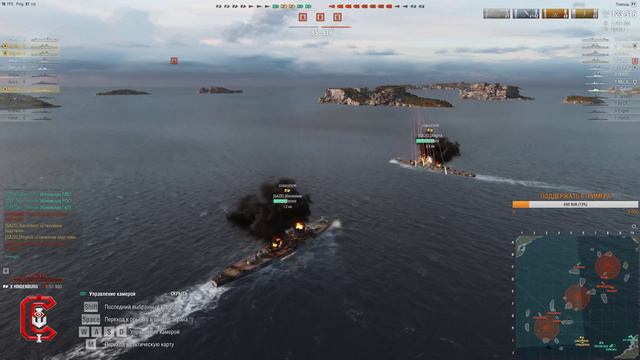 [World of Warships] [1440P] Стрим | Рандом с Васяном смотреть онлайн