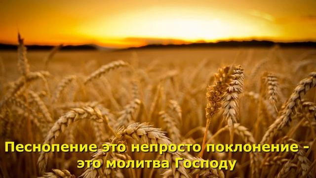 Olga Kvasova – (Класс 1) – Песнопение непросто поклонение - это молитва Господу. смотреть онлайн