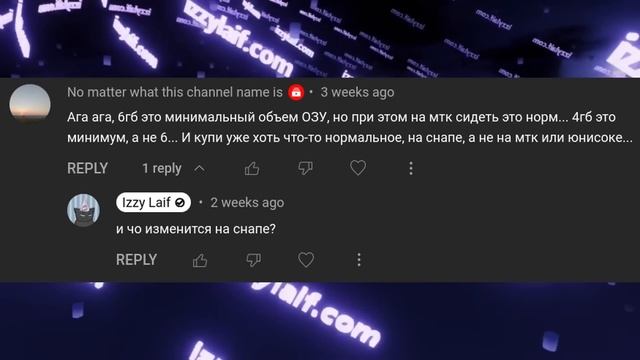 ? Oscal S80 смотреть онлайн