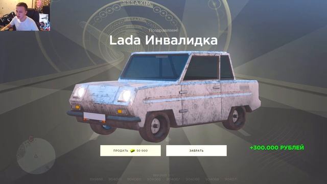 РЕШИЛСЯ! ОТКРЫЛ ВСЕ КЕЙСЫ НА РАДМИРЕ И ВЫПАЛО.... в GTA RADMIR RP смотреть онлайн