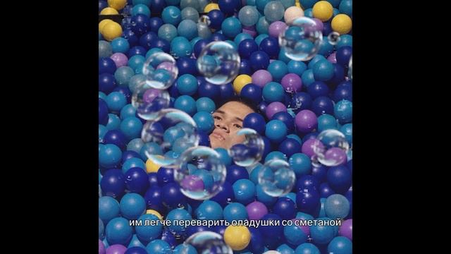 35etey - Оладьи смотреть онлайн