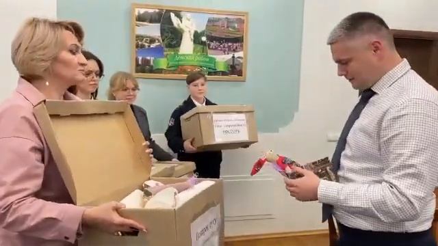Передача посылок смотреть онлайн