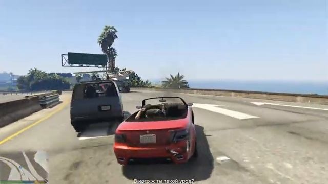 Прохождение GTA 5 на пк (Отец и Сын)#4 смотреть онлайн