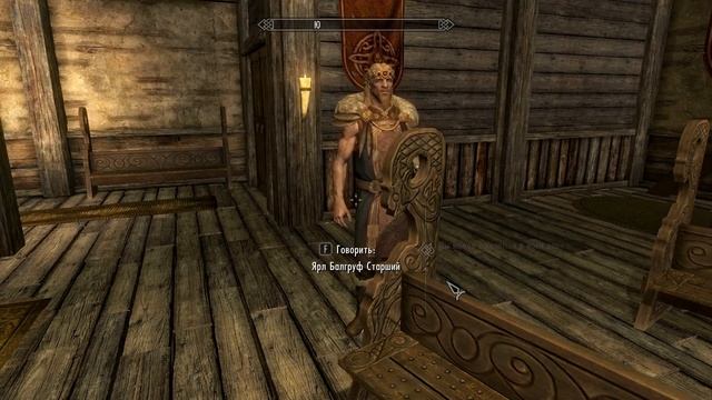 The Elder Scrolls V: Skyrim. Экзотические свадьбы. Ярл Балгруф Старший. Прохождение от SAFa
