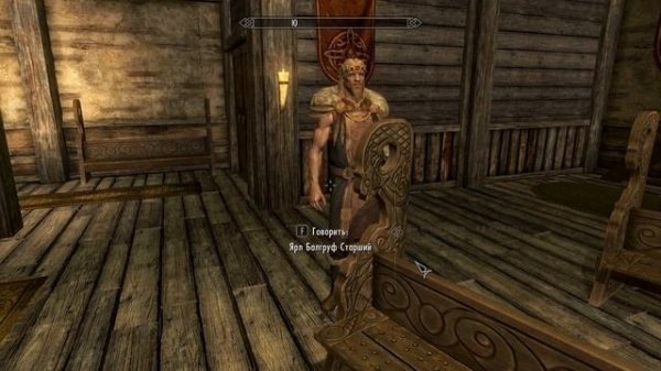 The Elder Scrolls V: Skyrim. Экзотические свадьбы. Ярл Балгруф Старший. Прохождение от SAFa