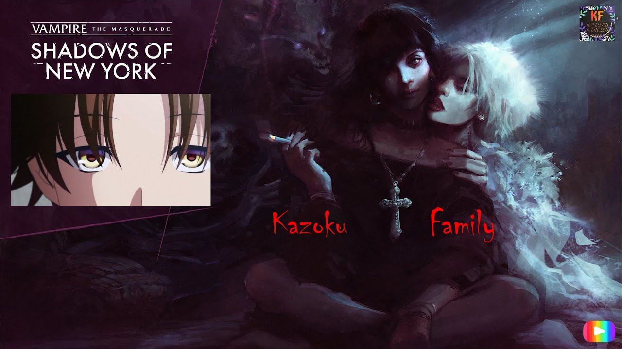 The Masquerade - Shadows Of New York