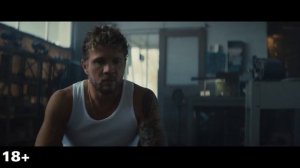 Фильм: Взломщик (2023)