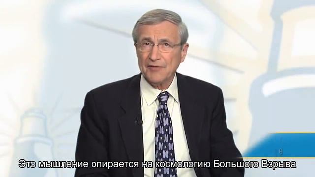 Разумно ли верить в Бога??? смотреть онлайн