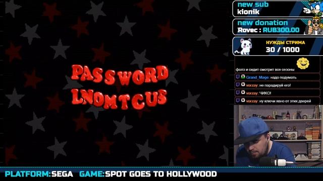 SPOT GOES TO HOLLYWOOD ► SEGA ► ПРОХОЖДЕНИЕ ► ЧАСТЬ 1 смотреть онлайн