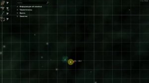 Avorion, гайд, часть 3 "как НЕ копать!", но заработать 200 т. за 10 минут.