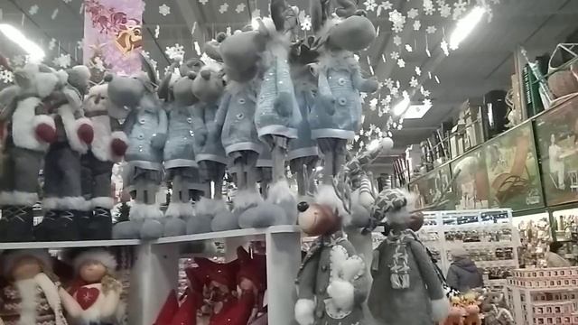 Эпицентр 2020. Новогодний декор. смотреть онлайн