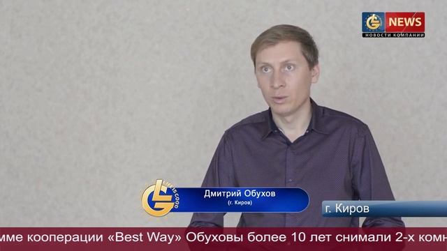 Купить квартиру во Владивостоке смотреть онлайн