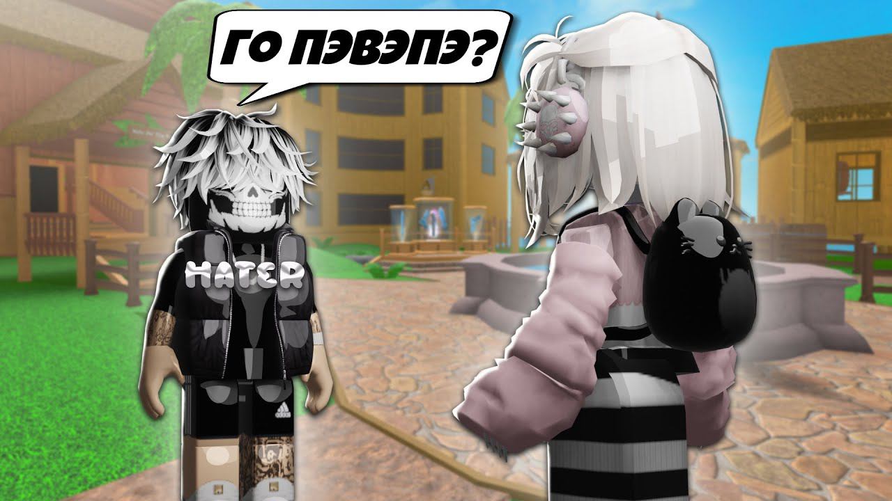 ПВП С ХЕЙТЕРОМ НА ГОДЛИ В ММ2…*кто выиграл??..*//mm2 #funny #мм2 #роблокс #sheriff #murder смотреть онлайн