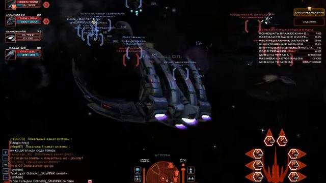 Battlestar Galactica Online (Угроза "Синих") Часть 2 смотреть онлайн