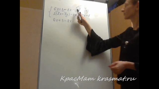 системы уравнений смотреть онлайн