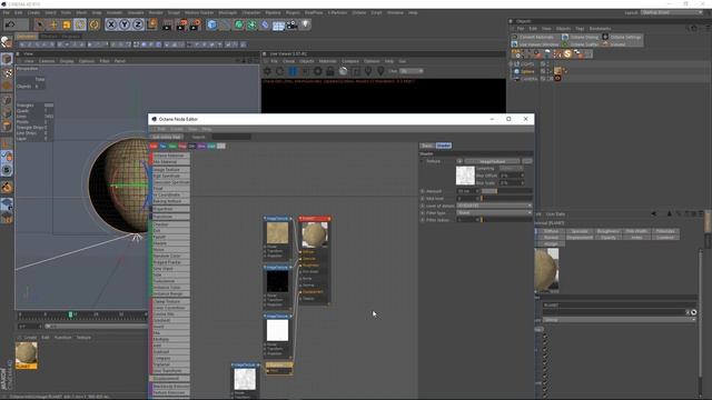 5 Things You Didn't Know In Octane - Cinema 4D Tips Tutorial смотреть онлайн