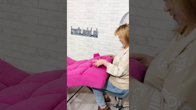 Кушетка анатомическая с регулировкой смотреть онлайн