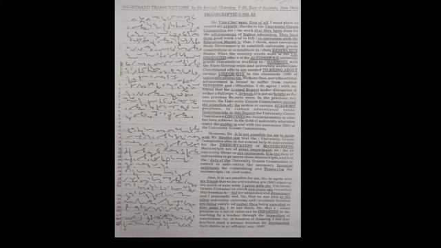 70 wpm dictation kailash chandra transcription no. 25 смотреть онлайн