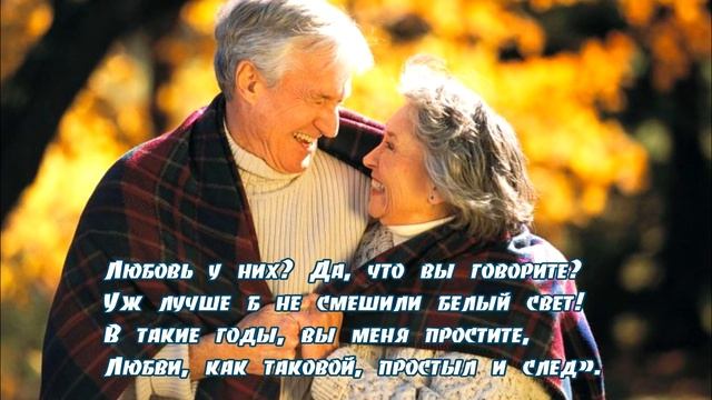 ➤ Стих Она была случайно одинока ➤ Красивые стихи ➤ Стихи для души ➤(Татьяна Васильевна Авдеева) смотреть онлайн