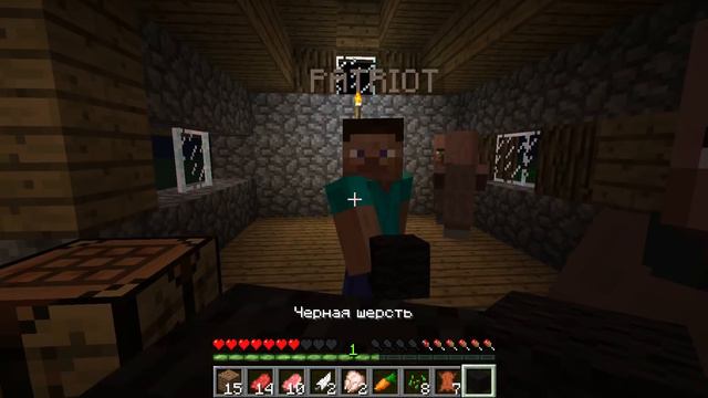 minecraft выживание в плоском мире (часть 1) смотреть онлайн