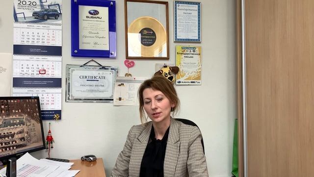 Отзыв о совместной работе Subaru и Haval смотреть онлайн