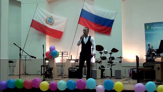 Луч солнца золотого, серенада Трубадура / bremen musicians смотреть онлайн